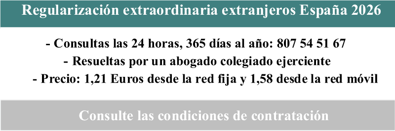 Regularización extraordinaria de extranjeros España 2026